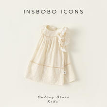 insbobo 女童夏装连衣裙夏季公主裙儿童裙子女宝宝2024童装洋气时髦潮