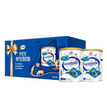 yili 伊利 中老年高钙低脂奶粉850g*2 罐 礼盒装