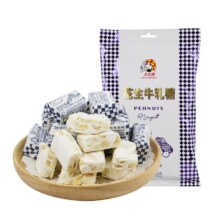 88vip、需福袋：大白兔 花生牛轧糖454g/袋