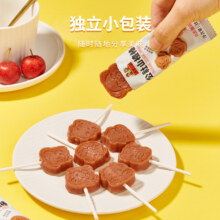 沂蒙公社 山楂棒棒糖原味 独立小包装500g