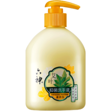 plus会员：六神 艾叶抑菌洗手液 滋润型 500ml