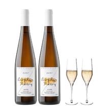 德国100%雷司令半甜白葡萄酒原酒进口配香槟杯 750ml双支