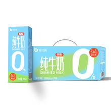 倍佳希 脱脂3.6g 纯牛奶 200ml*6盒