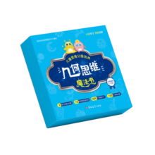 儿童思维分级培养 : 几何思维魔法书暑假阅读暑假课外书课外暑假自主阅读暑期假期读物