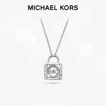 MICHAEL KORS 迈克·科尔斯 别致造型项链锁骨链 银色 MKC1629AN040