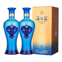 88VIP会员：YANGHE 洋河 海之蓝 42度 480ml*2瓶 浓香型白酒