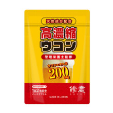 SHUUI 修意 高浓缩姜黄解酒丸2粒