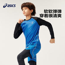 ASICS 亚瑟士 童装 运动休闲速干百搭针织T恤