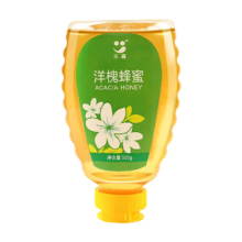 三森洋槐 蜂蜜槐花蜜单花蜂蜜 农家自产 成熟蜜 洋槐蜜 500g