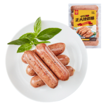 PLUS会员：正大 香肠烧烤肠 360g*4件+凑单