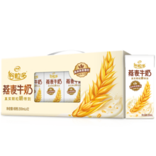 伊利谷粒多 燕麦牛奶整箱 200ml*12盒 于适同款 礼盒装