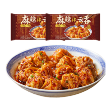 plus、需首购：一旬一味麻辣拌云吞434g24只