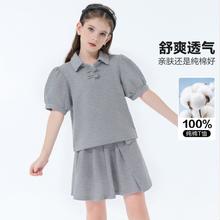 Kappa 卡帕 新中式女童套装2024夏季国风盘扣儿童短袖T恤百褶裙