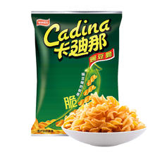 88VIP会员：Cadina 卡迪那 豌豆脆 原味 52g