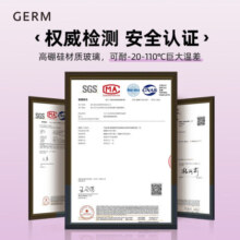 GERM水杯可口可乐联名高颜值大容量女士便携玻璃杯子茶水分离花茶杯 樱粉【可口可乐水光杯】 520ml