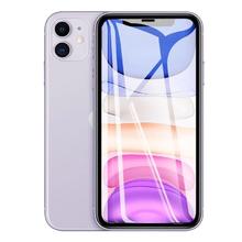 星彦 iPhone系列 钢化膜 1片装