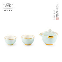 玛戈隆特 便携式旅行户外茶具功夫茶具套装快客杯送长辈朋友精美礼盒包装 4头行云山石2人旅行茶具