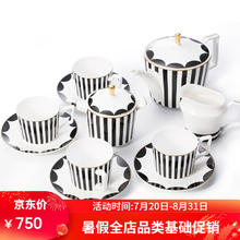 BOSUNG 伯善瓷 咖啡具套装 样板房装饰品摆件北欧咖啡杯套装英式下午红茶具茶杯黑白条纹 11头咖啡具礼盒装 咖啡壶奶盅糖盅4杯碟