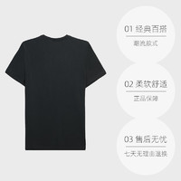 TOMMY HILFIGER 男士纯色百搭运动圆领短袖T恤 09T3139