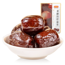 5日8点，限量3000件：好想你 黑糖阿胶味枣178g/袋