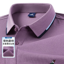FORTEI 富铤 含桑蚕丝 夏季冰感商务休闲男式Polo衫