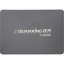 铨兴（QUANXING）256GB SSD固态硬盘 SATA3.0接口 读速高达500MB/s 台式机/笔记本通用 C201
