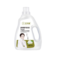 【9.9元10斤】亲肤倍护洗衣液 除菌去味香氛手洗机洗快洗持久留香 【香水香氛型】升级款10斤