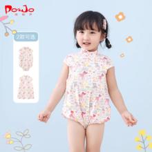 百亿补贴：Po＆Jo 皮偌乔 新品哈衣女宝宝民族风旗袍哈衣薄款连衣裙爬服2024新款夏季
