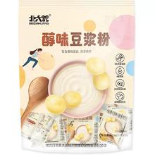 北大荒 豆浆高蛋白醇味豆浆粉480g