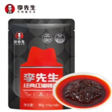 Mr.Lee 李先生 牛肉面经典红油辣酱15g*6袋