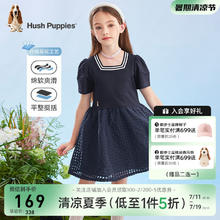 暇步士 童装女童裙子夏装儿童连衣裙半袖精梳棉汗布透气舒适休闲 藏蓝 150cm