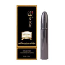 安太医 延时喷剂 复方金刚 7.5ml （赠牛油果湿巾*3+复方金刚1ml）