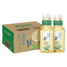 农夫山泉 东方树叶茉莉花茶 335ml*15瓶*2件
