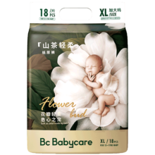 京东百亿补贴、plus会员立减:babycare山茶轻柔婴儿纸尿裤mini装XL码18片/包(12-17kg)尿不湿成长裤