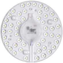 led吸顶灯 圆形12W白光