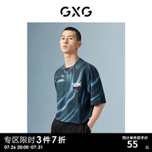 GXG 花色圆领短袖T恤 GD1440881G