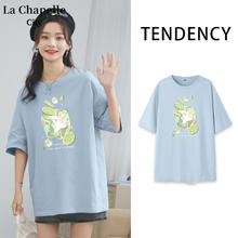 La Chapelle City 拉夏贝尔 女士纯棉短袖