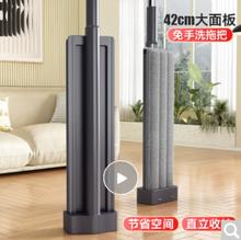 家杰优品 平板拖把大尺寸 42CM+2块布