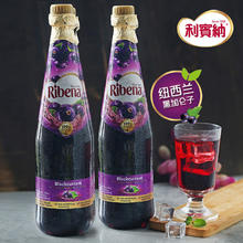 Lucozade Ribena 利宾纳 果汁饮料 1000ml 单瓶装