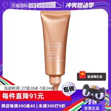 【自营】娇韵诗颈霜75ml颈部紧致霜天鹅颈弹力淡化颈纹第7代修护