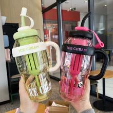 巨能饮冰霸杯1300ml 有独立茶仓
