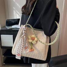 88VIP会员：卡帝乐鳄鱼 2024新款夏季海边百搭单肩包大容量编织草编包通勤包包女托特包