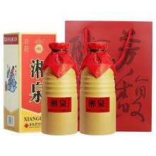 88VIP会员：酒鬼 酒54度湘泉盒优500ml*2瓶馥郁香型白酒(含礼袋)节庆送礼
