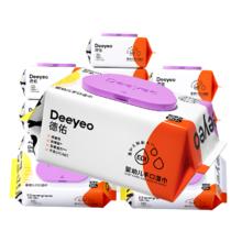 Deeyeo 德佑 婴儿手口湿巾 80抽*5包