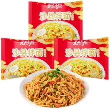 临期品：无名小厨 花生酱拌面 114g*3袋