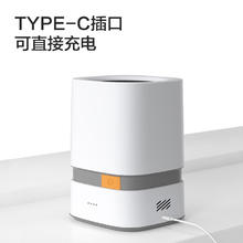 京东京造 自动铺袋垃圾桶 可充电 11L（25*23*34cm）