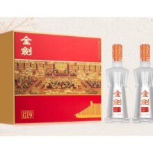 PLUS会员:剑南春 浓香型 白酒52度 480mL*2瓶