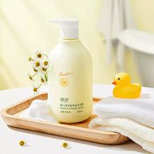 天猫超市 润本婴儿洗发沐浴露500ml