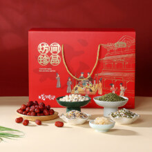 燕之坊 坊间珍品礼盒1.71kg 五谷杂粮
