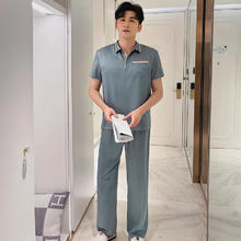 顶瓜瓜 睡衣男秋款短袖长裤修身仿真丝春秋款男士高级感家居服套装